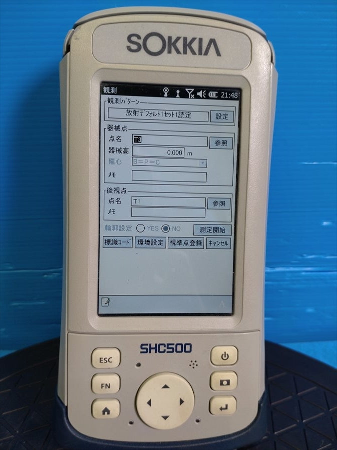 Sokkia SHC500 Data Collector [s1248225608]