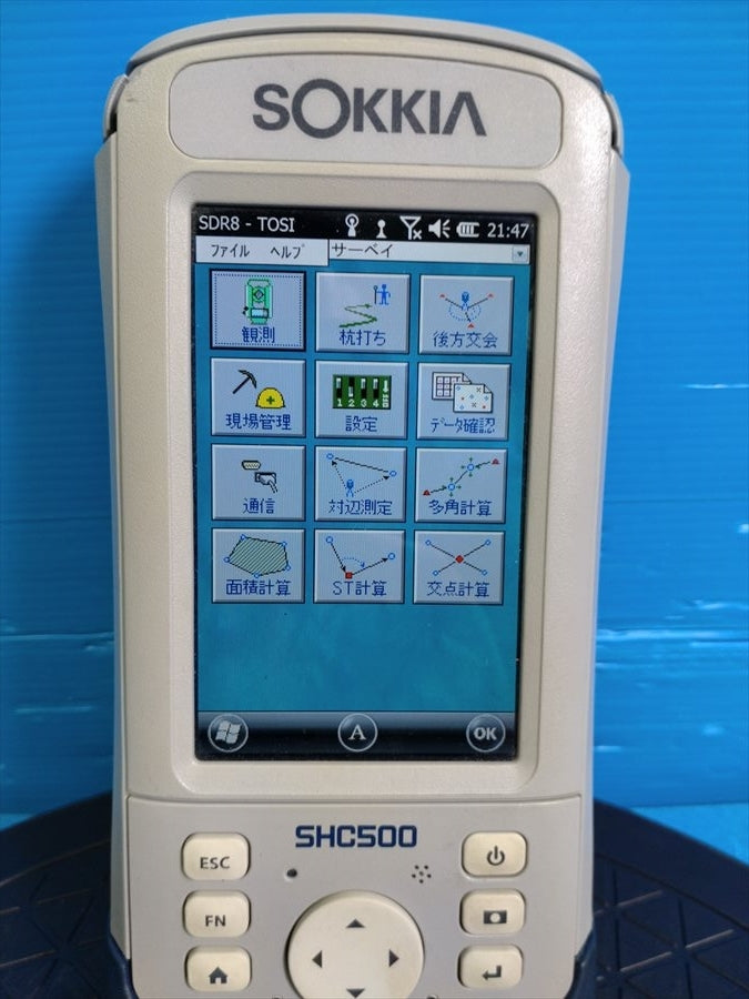 Sokkia SHC500 Data Collector [s1248225608]