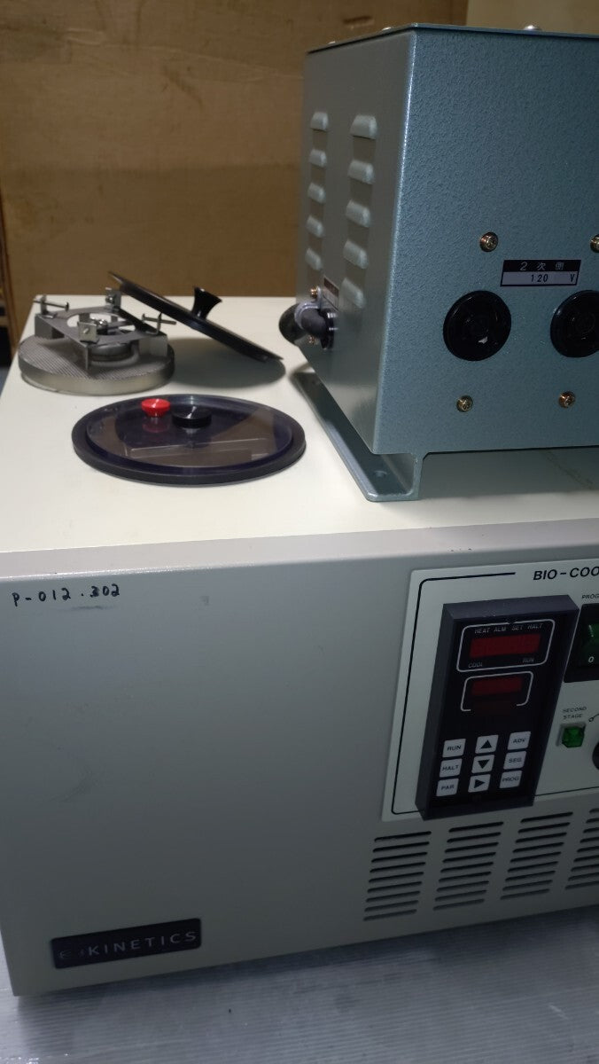 BIO-COOL Program Freezer [t1182316853]