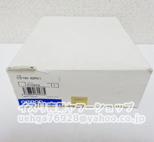 OMRON CS1W-IDP01 Input Module [c1199425010]