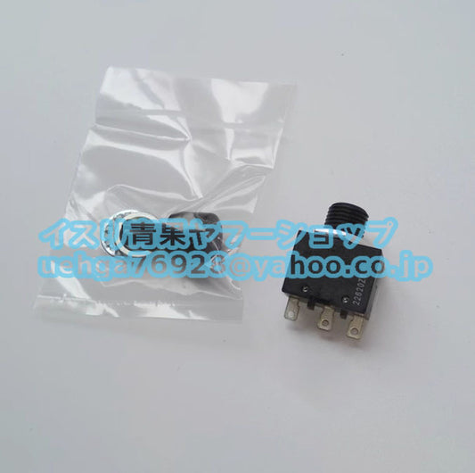 OMRON A2A-4B Pushbutton Switch Set of 50 Round φ10.5 [h1197855483]
