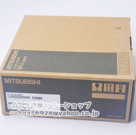 MITSUBISHI MR-J2S-40A-QW219 Servo Amplifier [n1211884230]