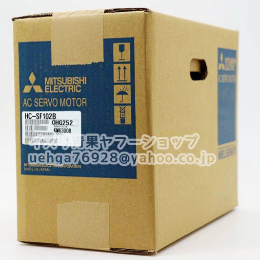 MITSUBISHI HC-SF102B Servo Motor [r1200071256]