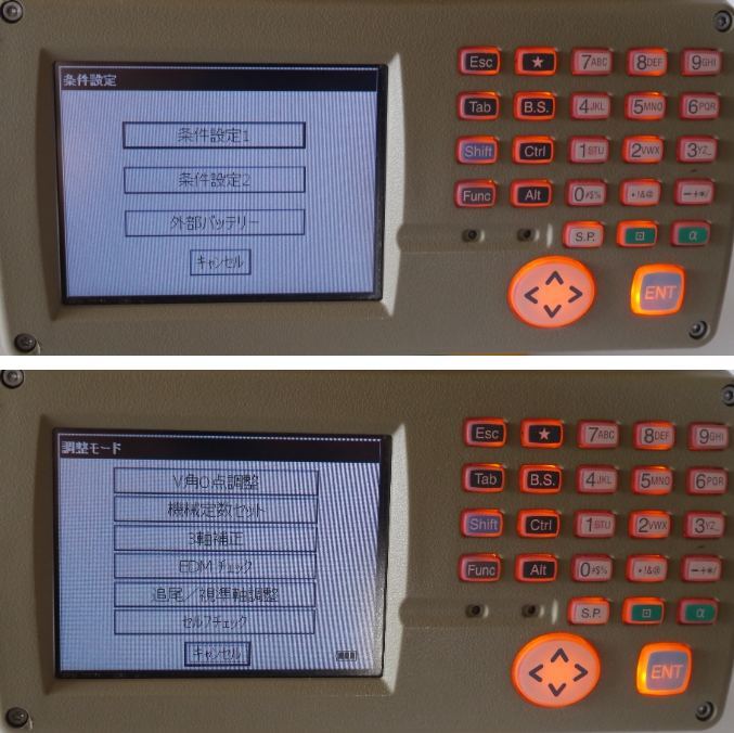 Topcon GPT-9005A Total Station Automatic Tracking [p1247946167]