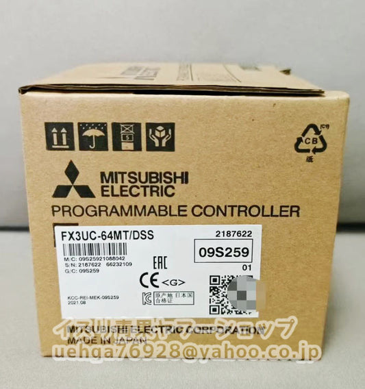 MITSUBISHI FX3UC-64MT/DSS Basic Unit [m1209445691]
