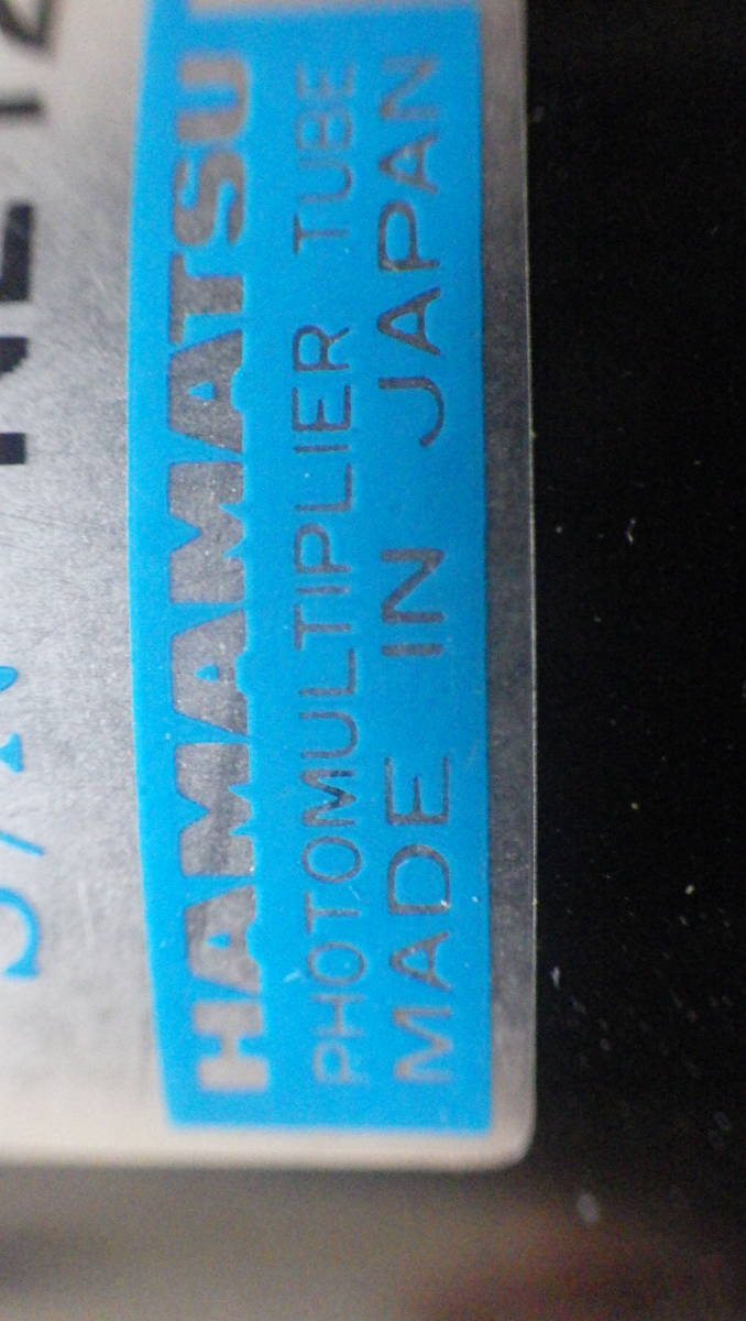 Hamamatsu PM55 Photomultiplier Tube [b1093841531]