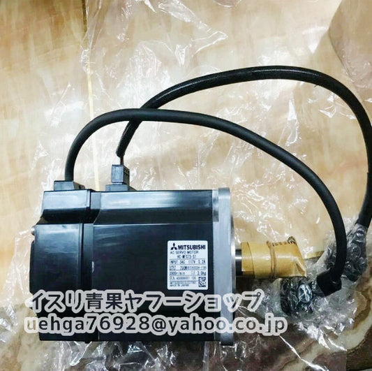 MITSUBISHI HC-MFS73-S1 Servo Motor [r1197832087]