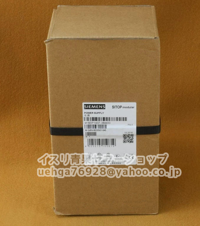 SIEMENS 6EP1437-3BA00 Power Supply Module [u1211035450]