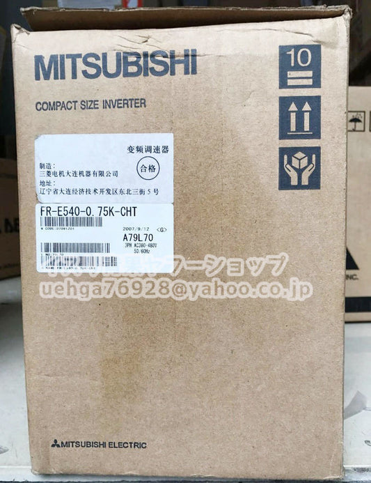 MITSUBISHI FR-E540-0.75K-CHT Inverter [h1209476505]