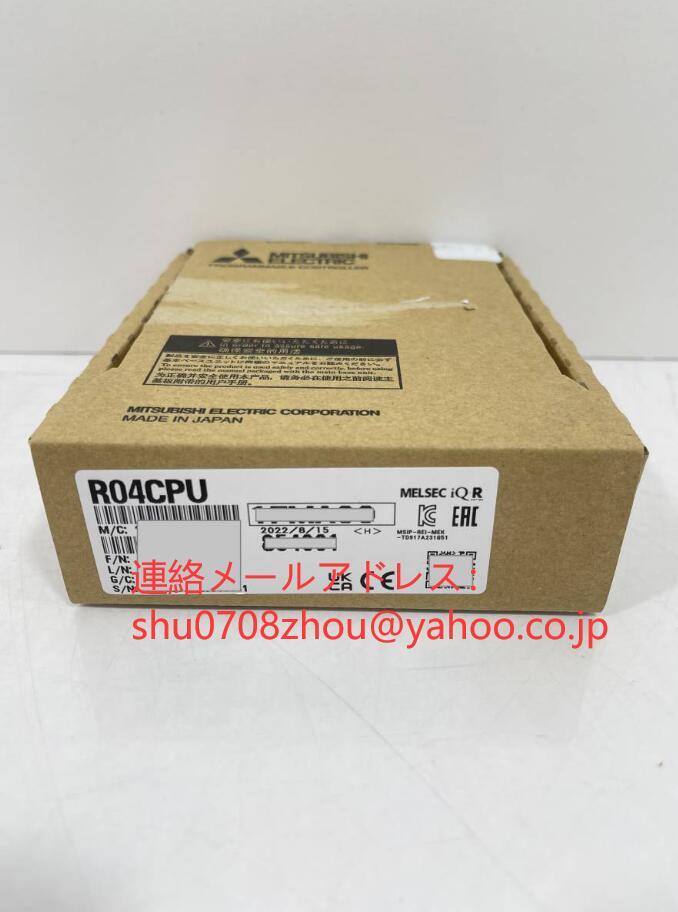 MITSUBISHI R04CPU CPU Unit [p1198919245]