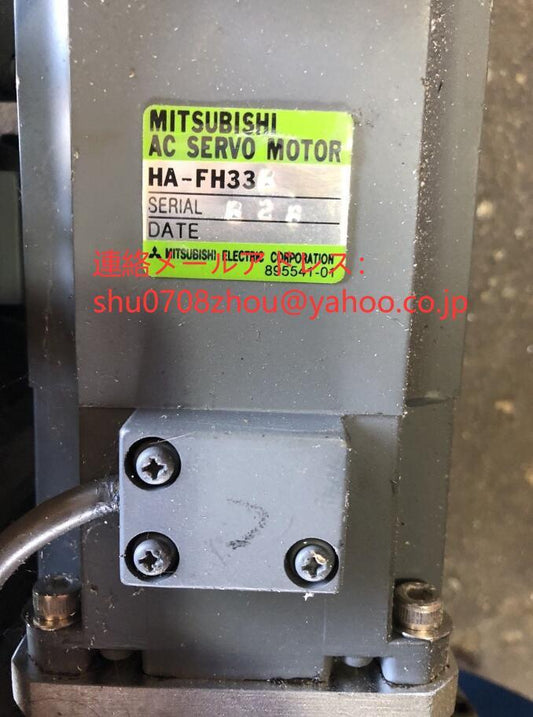 MITSUBISHI HA-FH33 Servo Motor [u1198923848]