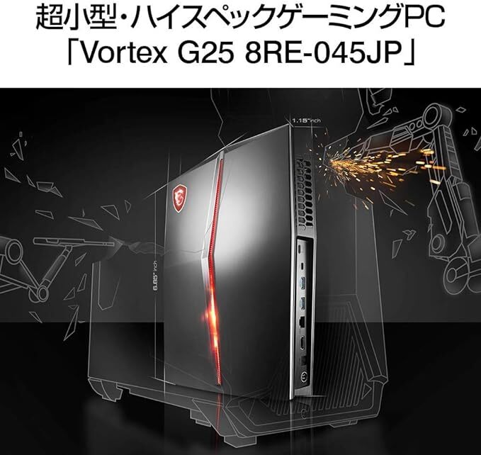MSI Vortex G25 8RE-045JP Ultra Thin Lightweight VR Desktop PC Core i7-8700 NVIDIA GTX1070 32GB RAM 512GB SSD [d1113126157]