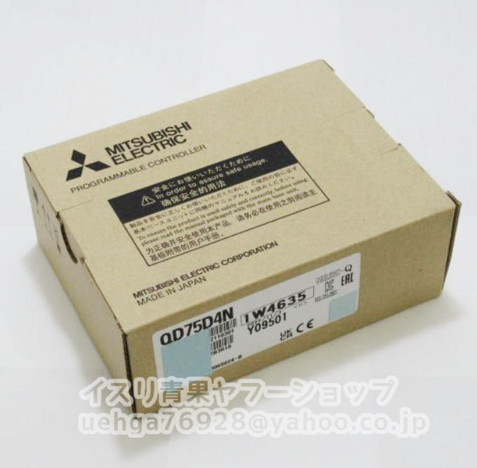 MITSUBISHI QD75D4N MELSEC-Q Sequencer Positioning Unit [p1211882143]