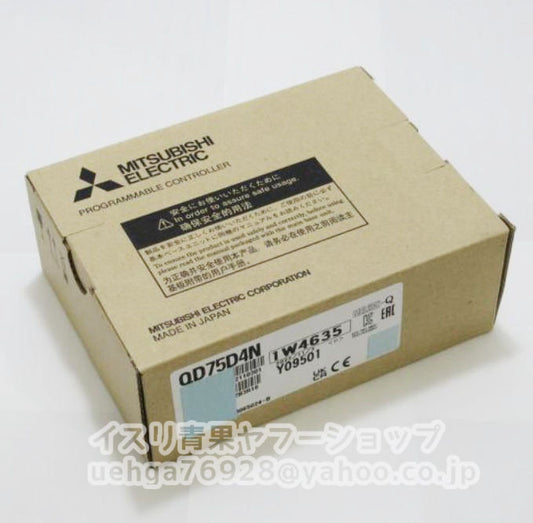 MITSUBISHI QD75D4N MELSEC-Q Sequencer Positioning Unit [p1211882143]