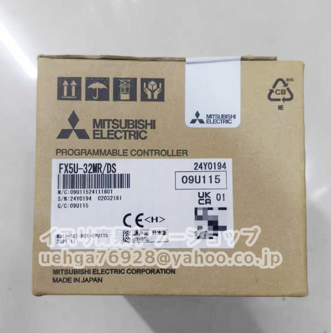 MITSUBISHI FX5U-32MR/DS CPU Unit [r1209445761]