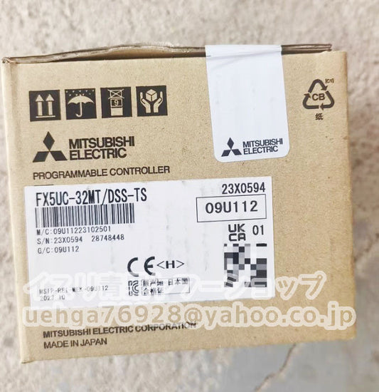 MITSUBISHI FX5UC-32MT/DSS-TS CPU Unit [f1209458504]