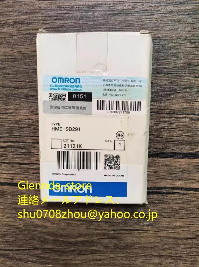 OMRON HMC-SD291 Memory Card Unit [j1198916392]
