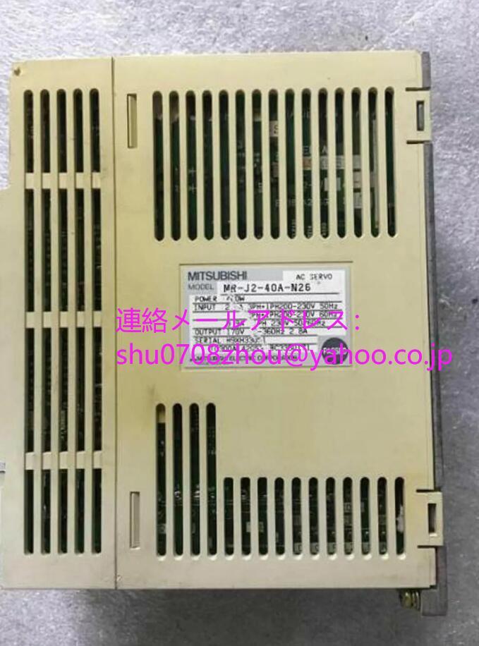 MITSUBISHI MR-J2-40A-N26 Servo Amplifier [b1198919784]