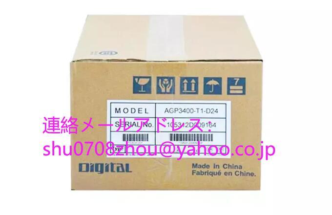 Pro-face AGP3400-T1-D24 Programmable Display [v1198942181]