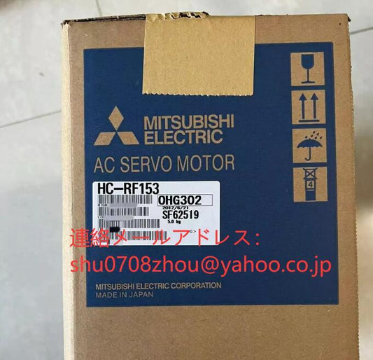MITSUBISHI HC-RF153 Servo Motor [v1198942338]