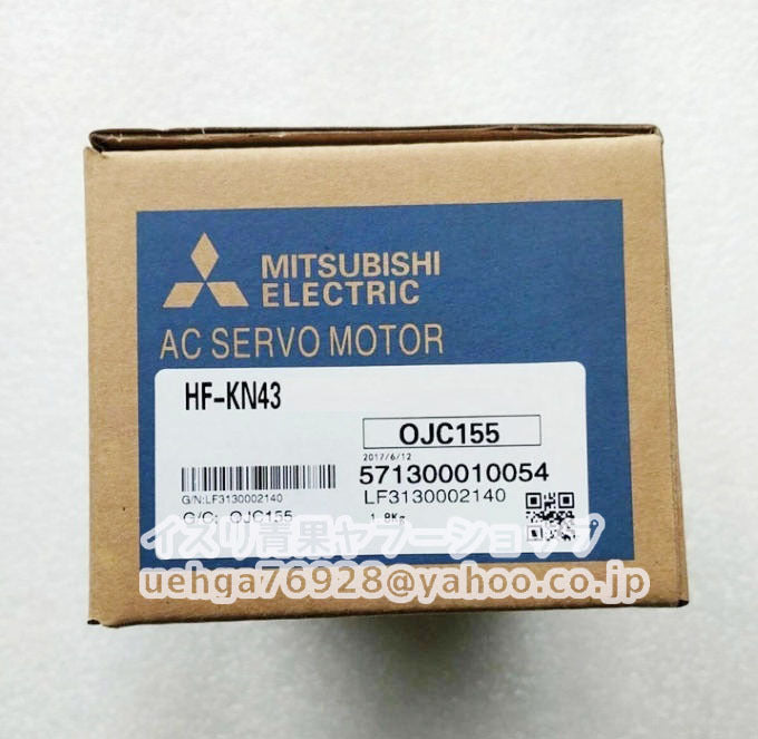 MITSUBISHI HF-KN43 Servo Motor [t1211597979]