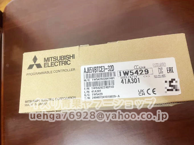 MITSUBISHI AJ65VBTCE3-32D CC-Link Remote Input Unit [c1209447639]
