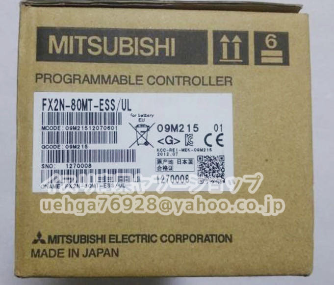 MITSUBISHI FX2N-80MT-ESS/UL Sequencer [p1200076380]