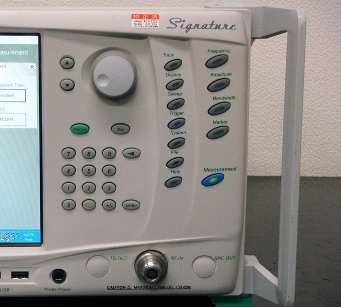 Anritsu MS2781B Signal Analyzer 100Hz-8GHz [t715525928]