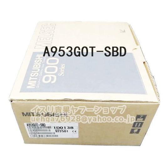 MITSUBISHI A953GOT-SBD Display [v1199727281]
