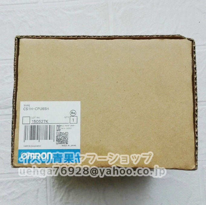 OMRON CS1H-CPU65H CPU Unit [g1211900930]