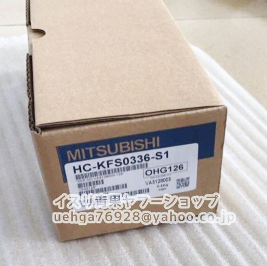 MITSUBISHI HC-KFS0336-S1 Servo Motor [m1197837689]