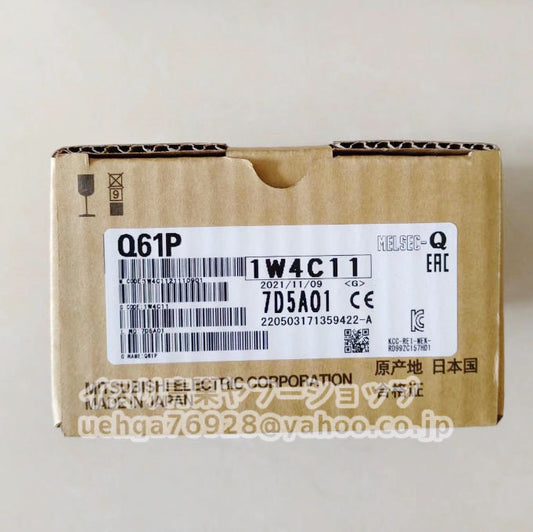 MITSUBISHI Mitsubishi Electric Q61P Power Supply Unit [l1209446848]