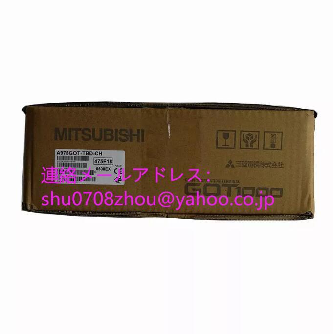MITSUBISHI A975GOT-TBD-CH Touch Panel [r1198915009]