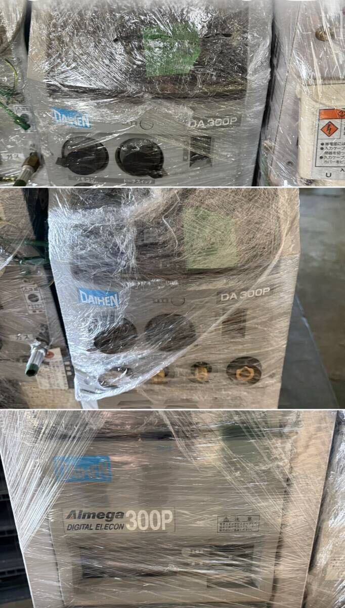 Daihen DA300P Industrial Welding Robot 3 Units [d1240694839]