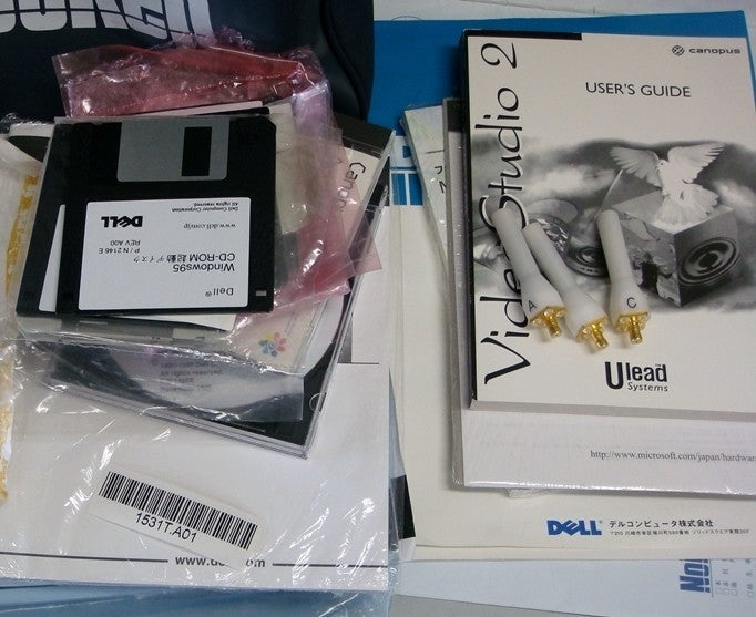NoiseKen ESV-3000 3GHz Electromagnetic Wave Analysis System [m1048746975]