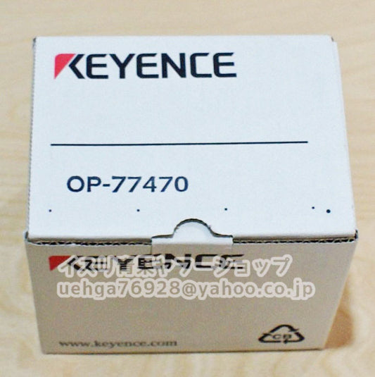 KEYENCE OP-77470 BL-N70 Series Dedicated Stand [o1206221856]