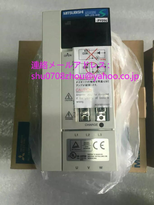 MITSUBISHI MR-J2S-40B-PY096 Servo Amplifier [u1198924549]