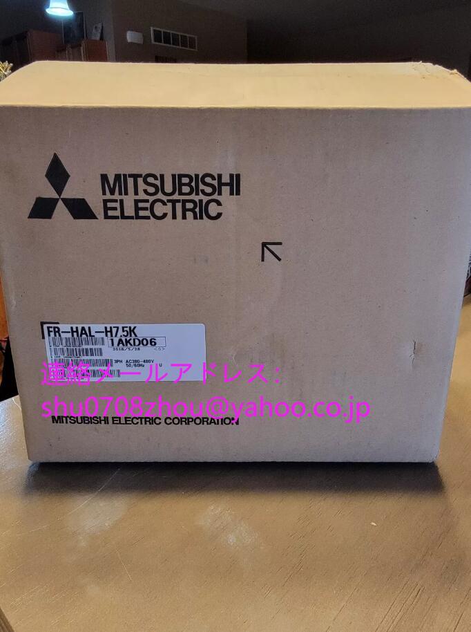 MITSUBISHI FR-HAL-H7.5K Inverter AC Reactor [m1198913668]