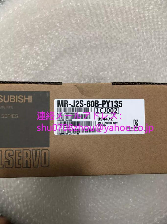 MITSUBISHI MR-J2S-60B-PY135 Servo Amplifier [k1198918402]