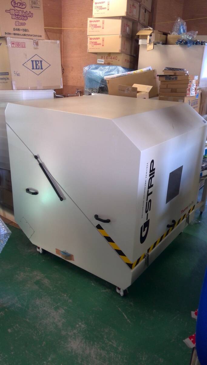 Keytek G-STRIP Broadband Asymmetric TEM Cell 1GHz [h1158465016]