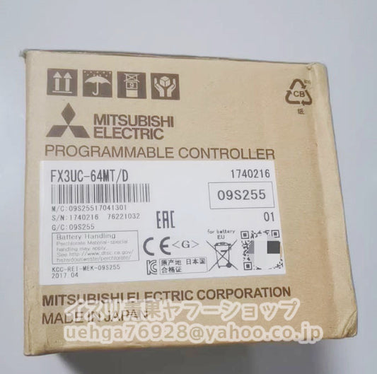 MITSUBISHI FX3UC-64MT/D Basic Unit [q1209450148]