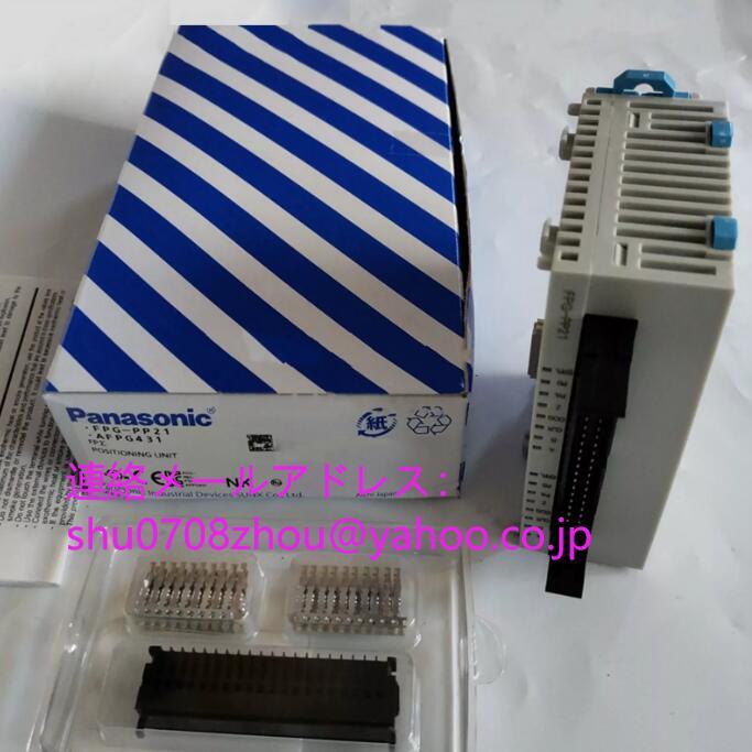 Panasonic FPG-PP21 [n1198918305]
