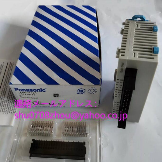 Panasonic FPG-PP21 [n1198918305]