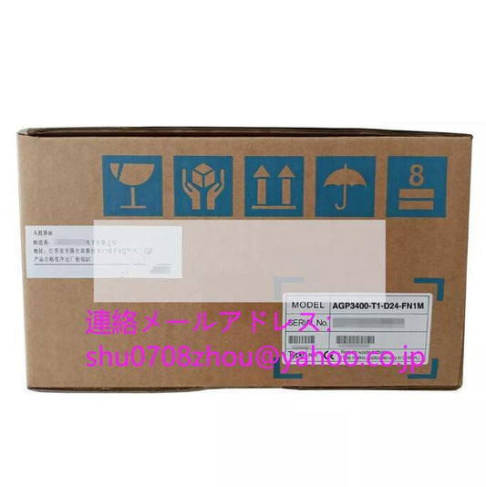 Pro-face AGP3400-T1-D24-FN1M Programmable Display [c1198913216]