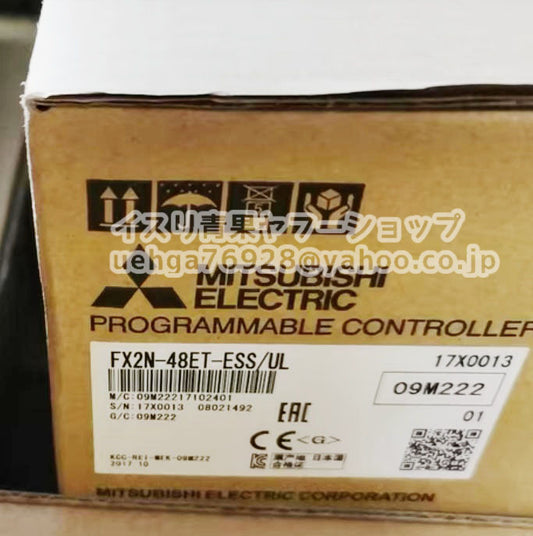 MITSUBISHI FX2N-48ET-ESS/UL Sequencer [l1199701730]