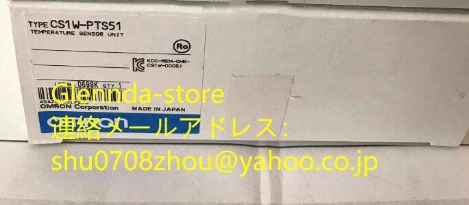OMRON CS1W-PTS51 Programmable Controller [f1198910449]