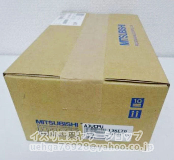 MITSUBISHI A3UCPU CPU Unit [h1211855655]