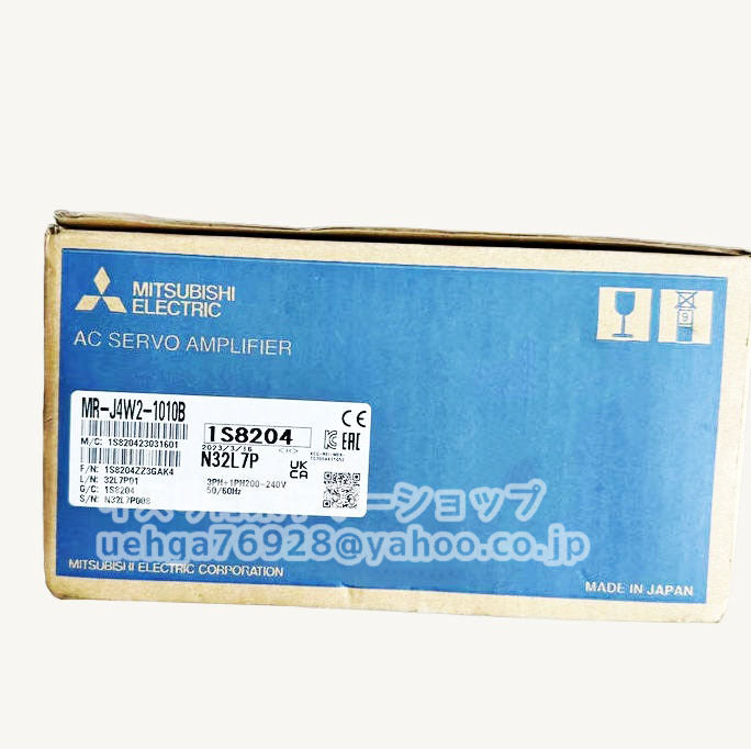 MITSUBISHI MR-J4W2-1010B Servo Amplifier [q1211863569]