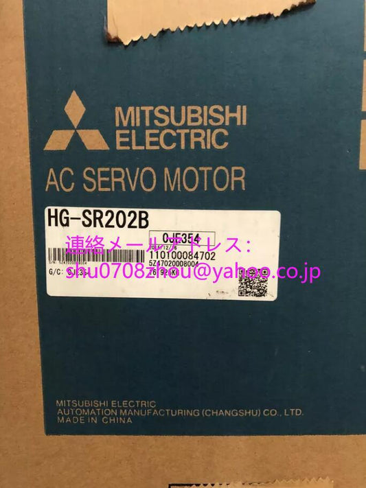 MITSUBISHI HG-SR202B Servo Motor [d1198925925]