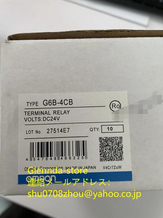 OMRON G6B-4CB Power Relay 24VDC Set of 10 New Unused [f1198915824]